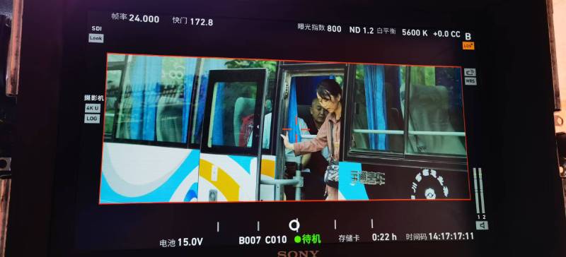 特克斯县广告片制作：文旅项目专属，用故事化镜头讲好城市与景区魅力！